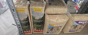 kavezi za papagaje: Kinlys Primus i Benelux/Pany Pets – hrana i oprema za male životinje i — 4