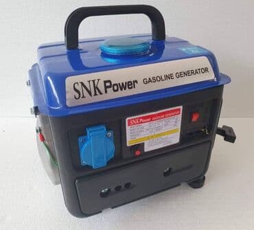 parkside punjac za akumulator: Prodajem nov i kvalitetan monofazni agregat za struju. Snaga: 1 kW — 2