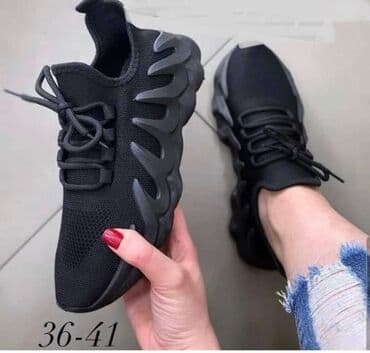 vansice patike: 2500 — 3