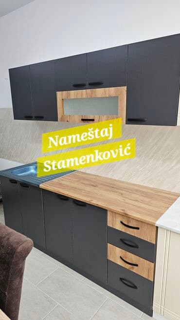 Kuhinjski nameštaj: Kuhinja (tamno siva- boja drveta) od iverice 2m duzine. U cenu ulazi
