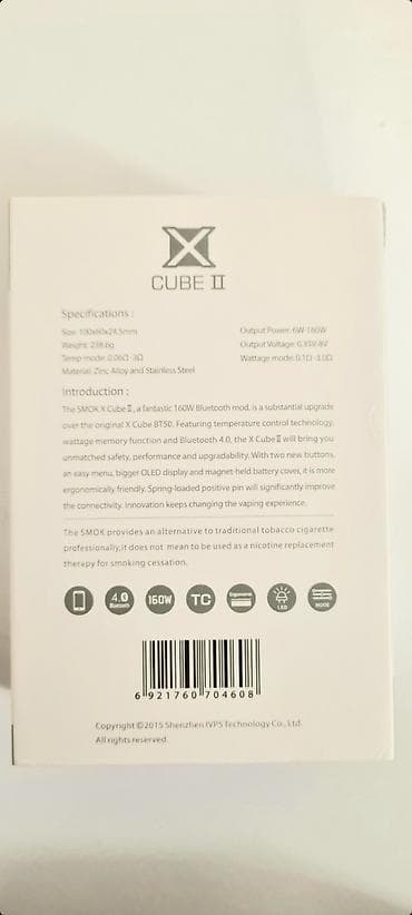 nokia 60 70: ☆ Na prodaju potpuno nov: SMOK X Cube II - Ovaj uređaj se može — 9