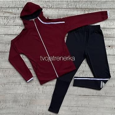 trenerka jordan: Zenska komplet trenerka
Mokra likra
m, l, xl, 2xl
Cena 3500 din — 7