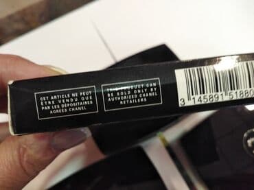 versace the dreamer 50ml cena: CHANEL senke NOVO! Cena je za jedno pakovanje senki. Ove nijanse su — 5