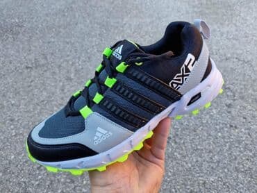 djak patike do 3000: Patike — 4