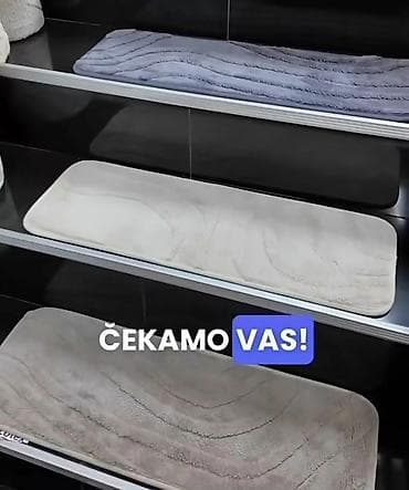 posteljina sa srcima ikea: Prostirka za kupatilo, Pravougaoni, bоја - Siva — 1