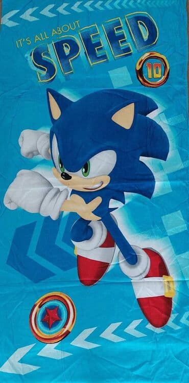 trimer za nokte za bebe: Deciji cebici
140*70
0din — 22