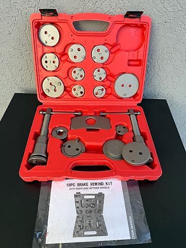 Axes: 02. 🔧 Set za vraćanje klipova kočnica – 18 delova 🔧 (Levi i desni — 4