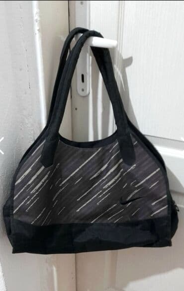 torbe nine west: Ceger, Nike, Materijal: Poliester — 1