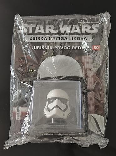 Sport i hobi: Star Wars – Zbirka kaciga likova, broj 30: Jurišnik Prvog reda (First — 1