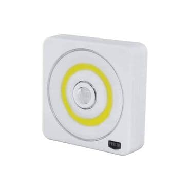 lampa za lampiranje jaja: LED lampa sa PIR senzorom Cena 1300dinara+Ptt 350 dinara. Praktična — 2