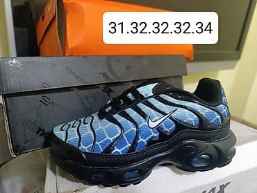 stitch kofer za decu: Dečije patike – sportski modeli sa vazdušnim jastučićima u đonu (Air — 6