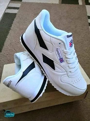 Patike muske 36-46 Unisex rebok Saljemo postexpresom ili bexom Merimo na lalafo.rs Patike muske 36-46 Unisex rebok Saljemo postexpresom ili bexom Merimo
