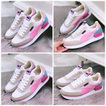 puma košarkaške patike: Nove patike od 36 do 41 za samo 3300 din — 2