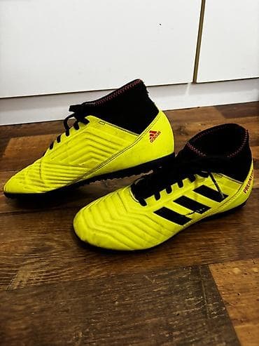 next gumene čizme: Patike za fudbal Adidas PHANTOM br 37 gaziste 235 mm su u odlicnom — 2