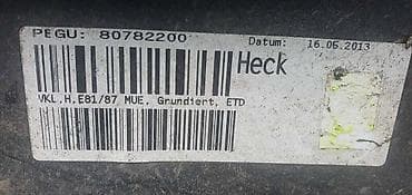 car bluetooth adapter: ZADNJI BRANIK E81 E87 ZA BMW SERIJA 1 | BMW 1 e81 e87 zadnji branik — 2