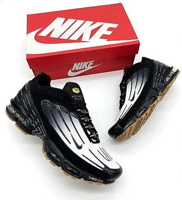 kutije za nakit photos: Nike Air Max Plus Tn patike - Model: Air Max Plus (Tn / Tuned Air) - — 1