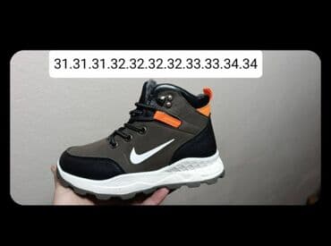 Sneakers: Boots, Adidas, Size - 25 — 2