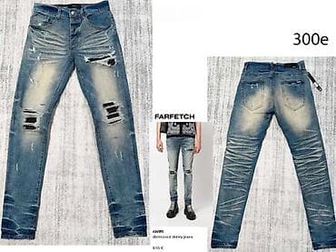 legend farmerke 211: AMIRI, L.VUITTON, VRH MODELI, HIT 2025-26 | Novo! ! ! Hit! ! ! — 10