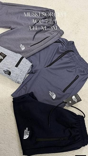 pull and bear novi sad: Muški šorts 
ACG pamuk
Cena 2300
m, l, xl, 2xl, 3xl
P18 — 4