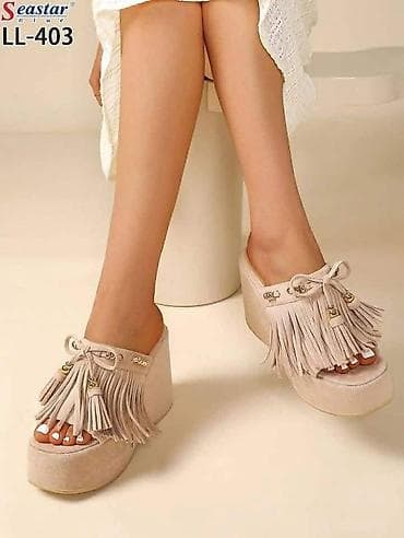 obuca aki novi sad: ✨ NOVA KOLEKCIJA JE STIGLA 👠👡 ✨ Savršeni modeli za svaki dan i posebne — 3