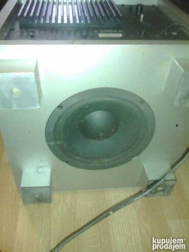 playstation 3 igre prodaja: Aktivni Wufer-Grundig dps 5200 -potpuno ispravan, 8 inca. -3 — 2
