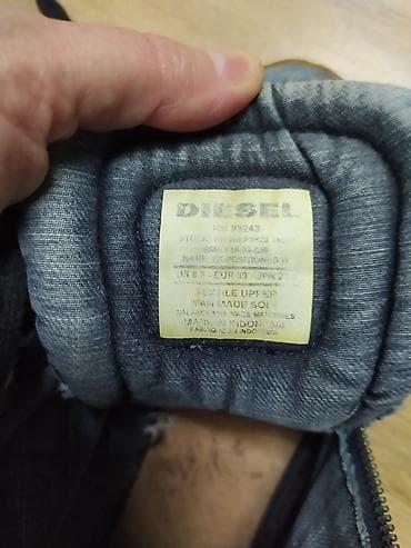 Shoes: Prodajem teksas patike,platforme,lagane,udobne,moderne,39 — 8