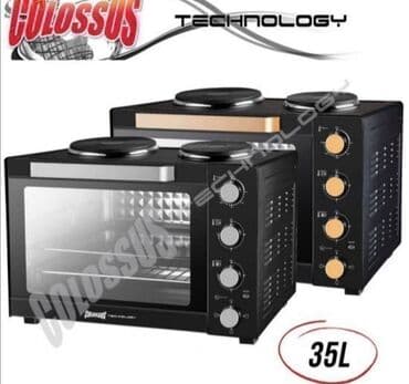 tepsija: MINI ŠPORET "COLOSSUS" CSS-5230 Mini Šporet Colossus CSS-5230 sa — 1