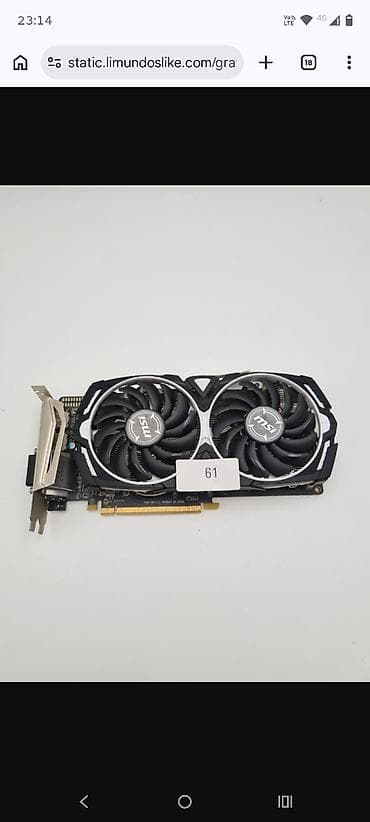 honor magic 5 lite polovan: Asus 1151, i7 Intel 6700k, 8gb ddr4, MSI rx 570 gdr 5, 4gb, napajanje — 3