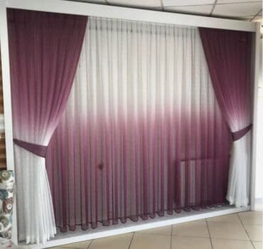 zavese i draperije beograd: Zavese po meri Ombre Metar širine 1190 din. Veliki izbor boja Ušivena — 1