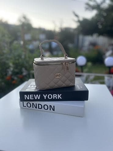 izraelska kozmetika u beogradu: Mini ženska torbica - Oblik: pravougaoni „vanity case“ s gornjom — 2