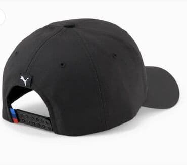 new yorker нови пазар slike: Cap, Puma, color - Black — 2