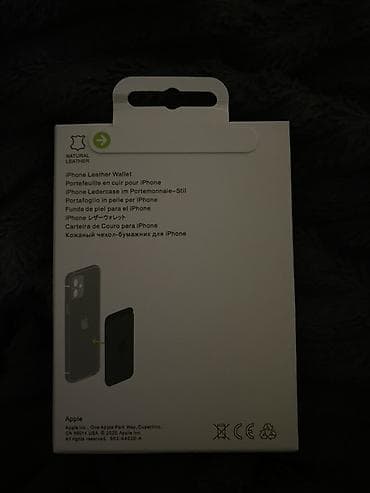 drzac za barjak: Apple iPhone Leather Wallet sa MagSafe magnetima - Originalni Apple — 2