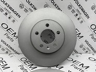 kamera za auto: DISKOVI PREDNJI ZA VOLKSWAGEN POLO, UP! - 2Q0 615 301 H | Diskovi — 5
