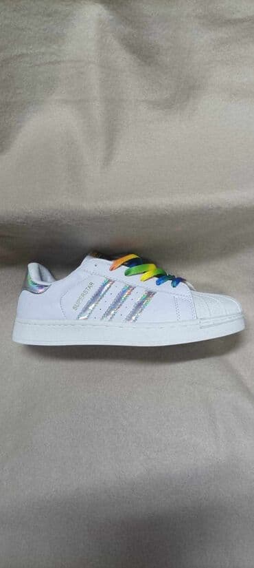 hogl obuca beograd: Trainers, size - 46 — 1