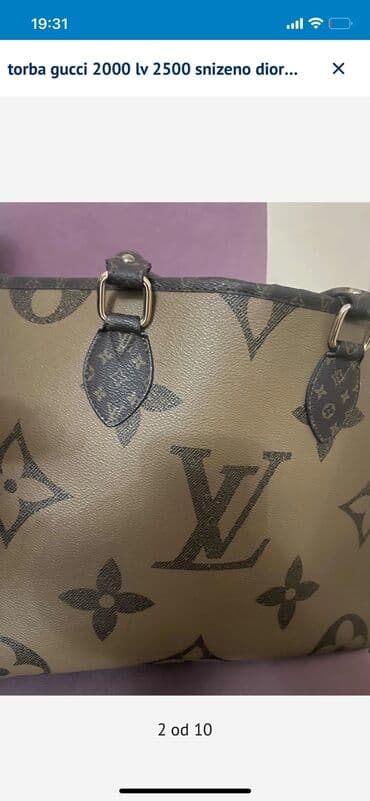 c a torbe za plazu: Tote bag, Louis Vuitton — 5