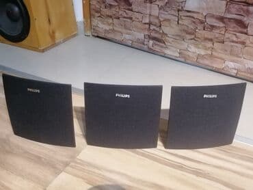 rucna presa za cedjenje voca cena: PHILIPS satelitski zvučnici – par - Brend: Philips - Tip: pasivni — 1