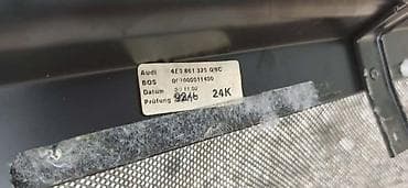 ELEKTRICNA ZAVESA ZA AUDI A8 | Elektricna zavesa zadnjeg stakla za na lalafo.rs ELEKTRICNA ZAVESA ZA AUDI A8 | Elektricna zavesa zadnjeg stakla za
