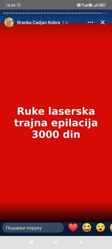Entertainment: Laserska trajna epilacija – akcijske cene: - Nausnice i brada: 1.000 — 2