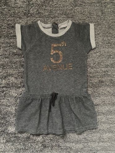 svecane haljine šabac: Midi, Short sleeve, 110-116 — 1