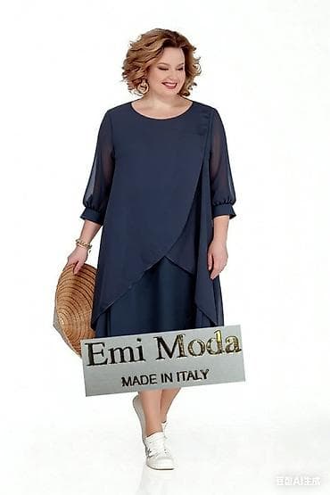 Haljine: Haljine za punije
Cena 2600
Vel. Do 5xl
V20 — 4