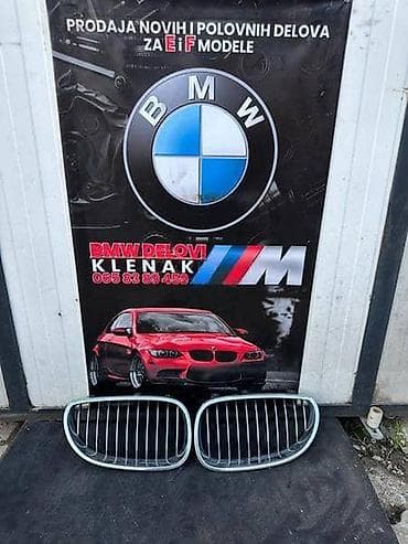 goodyear gume: GRILOVI/MASKA E60/61 ZA BMW SERIJA 5 OD 2003. DO 2010. GOD. | Bmw — 1