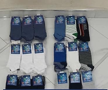 torbice za dokumenta: Ženske i dečje kratke čarape – Eroğlu Socks 12 komada - Modeli — 5