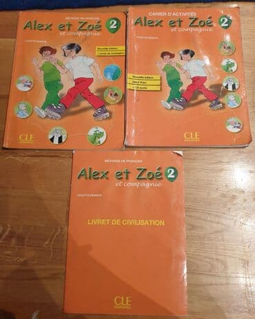lov i ribolov smederevska palanka: Alex et zoe 2 - udzbenik i radna sveska. Methode de FRANCAIS I CAHIER — 1