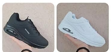 samsonite torbice muske: Patike Skechers – model sa vazdušnim jastukom - Dostupne boje: crna i — 1