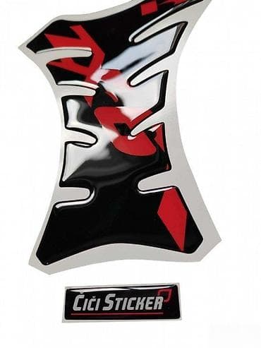 helanke s: KAWASAKI ZX6R - tank pad - 📌 Opis: Samolepljivi protektor za — 3