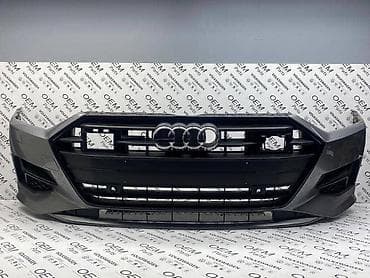 vesa delovi valjevo: PREDNJI BRANIK A7 C8 KOMPLET ZA AUDI A7 | Kompletan prednji branik — 1