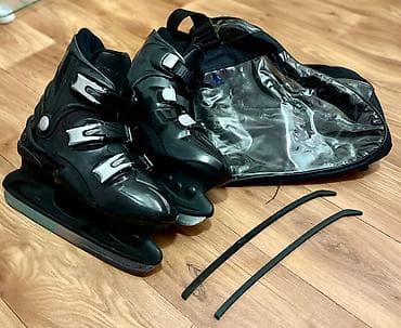 jordan kapa: Prolećno čišćenje !   Na prodaju klizaljke marke SkateForce broj — 1