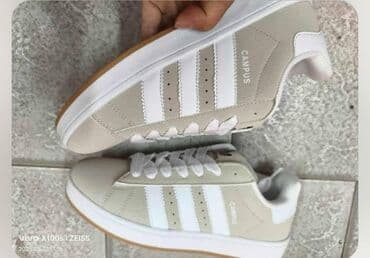 Donji delovi trenerke: Patike, Adidas, veličina - 41 — 1