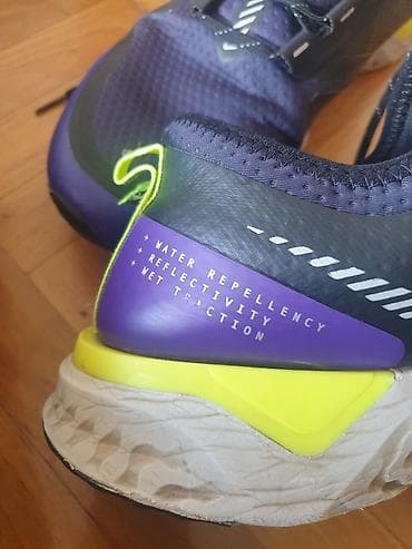 Patike: Nike Odyssey React Shield – muške patike za trčanje - Model: Nike — 2