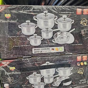 ikea za terasu: Cena: 10500din Set posuđa od 12 delova – izrađen je od — 4